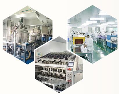 一站式服務體系